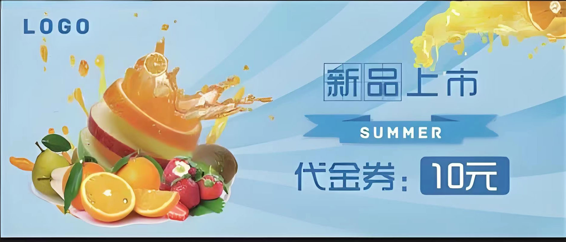 慶五一特大優(yōu)惠