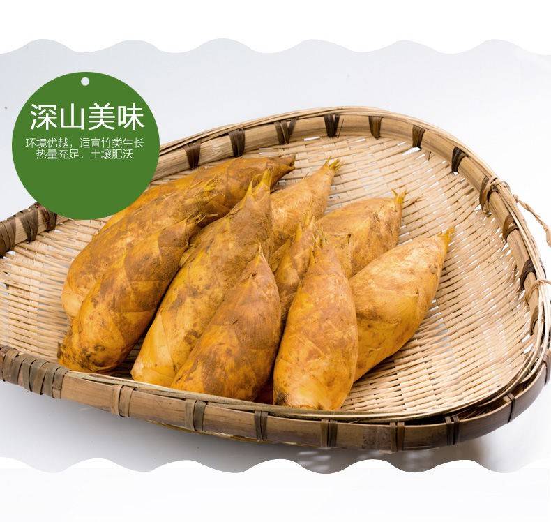 美好的時光小店