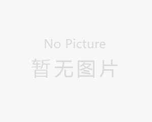 端午特惠