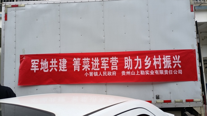 微信圖片_20230428170036.jpg 微信圖片_20230428170036.jpg