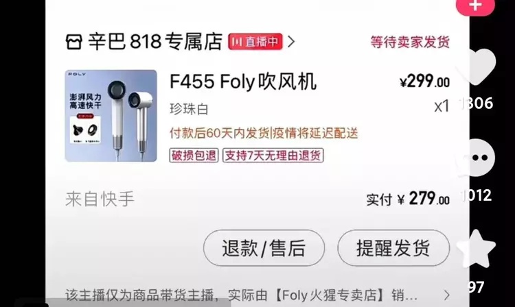 b5df8524a02b955eb0fafb57135c777d_format-jpg.jpg b5df8524a02b955eb0fafb57135c777d_format-jpg.jpg