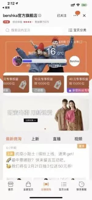 c93fc6906d98bc561c2bc24d475aa5a7_640_wx_fmt=jpeg&wxfrom=5&wx_lazy=1&wx_co=1.jpg c93fc6906d98bc561c2bc24d475aa5a7_640_wx_fmt=jpeg&wxfrom=5&wx_lazy=1&wx_co=1.jpg