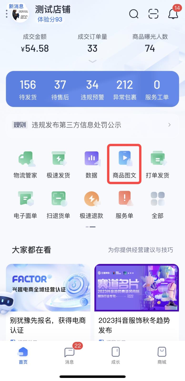 b9498a1d2f9f8e0444088eef7839ee51_format-jpg.jpg b9498a1d2f9f8e0444088eef7839ee51_format-jpg.jpg