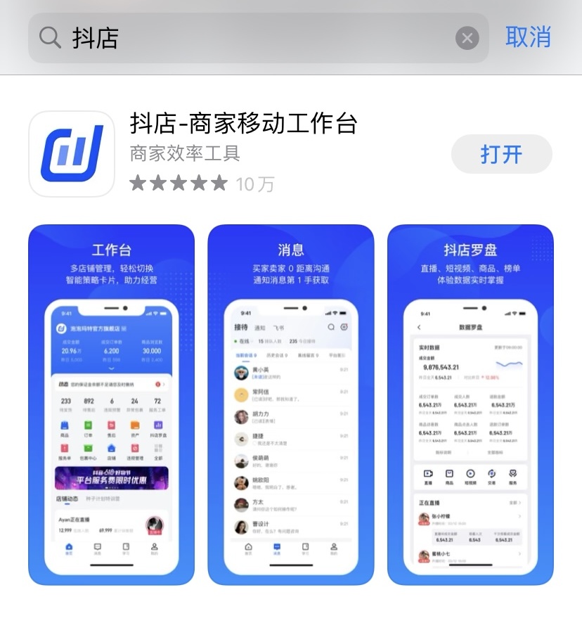 3aad6145d30fe81db98138dade2a5c74_format-jpg.jpg 3aad6145d30fe81db98138dade2a5c74_format-jpg.jpg