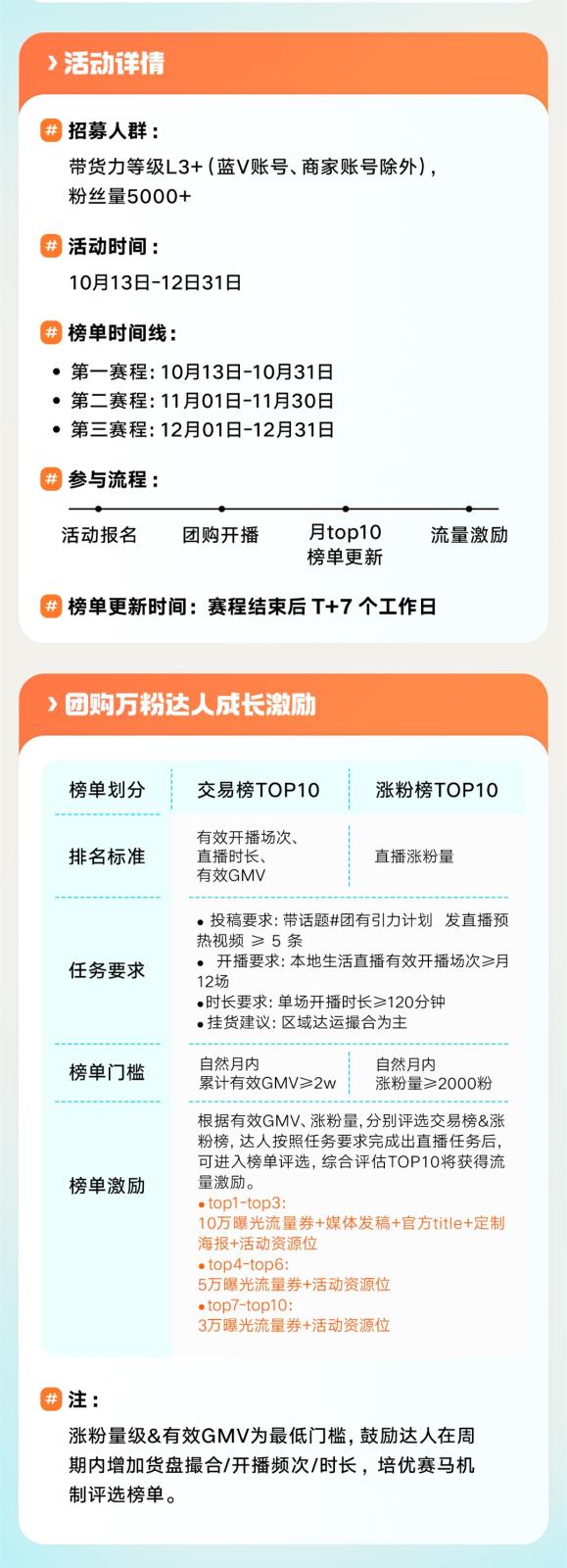 af6cfe53771255cf1130377374fd5af1_format-jpg.jpg af6cfe53771255cf1130377374fd5af1_format-jpg.jpg