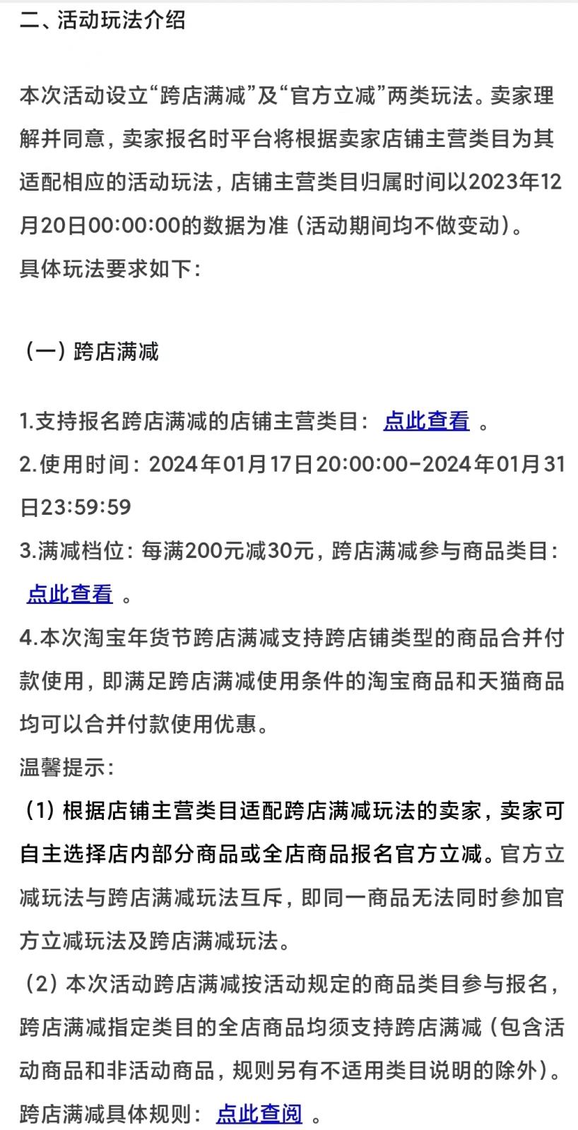 89c4d14c055410814435c5da1fc17c75_format-jpg.jpg 89c4d14c055410814435c5da1fc17c75_format-jpg.jpg