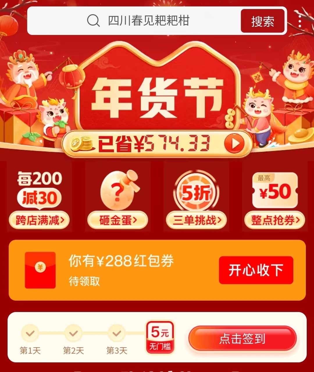 89a944b135ba97df3739fab240f57788_format-jpg.jpg 89a944b135ba97df3739fab240f57788_format-jpg.jpg